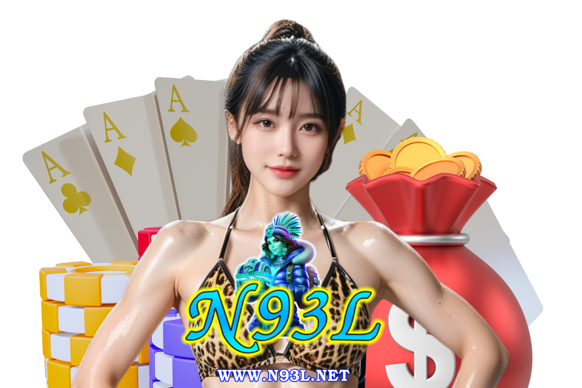 n93l